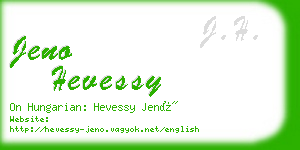 jeno hevessy business card